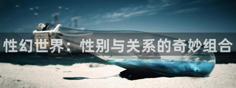bl新新漫画网